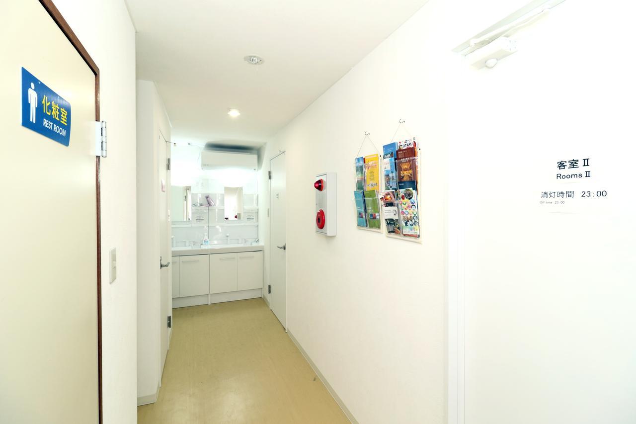 Sapporo Guest House Nariya Kültér fotó